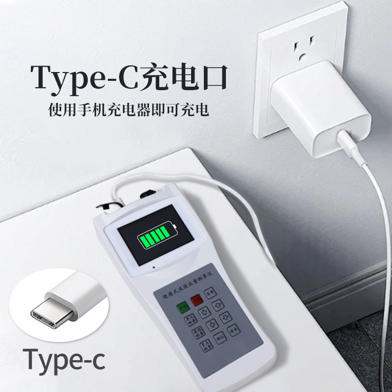 便攜式旋漿流速儀怎么用？