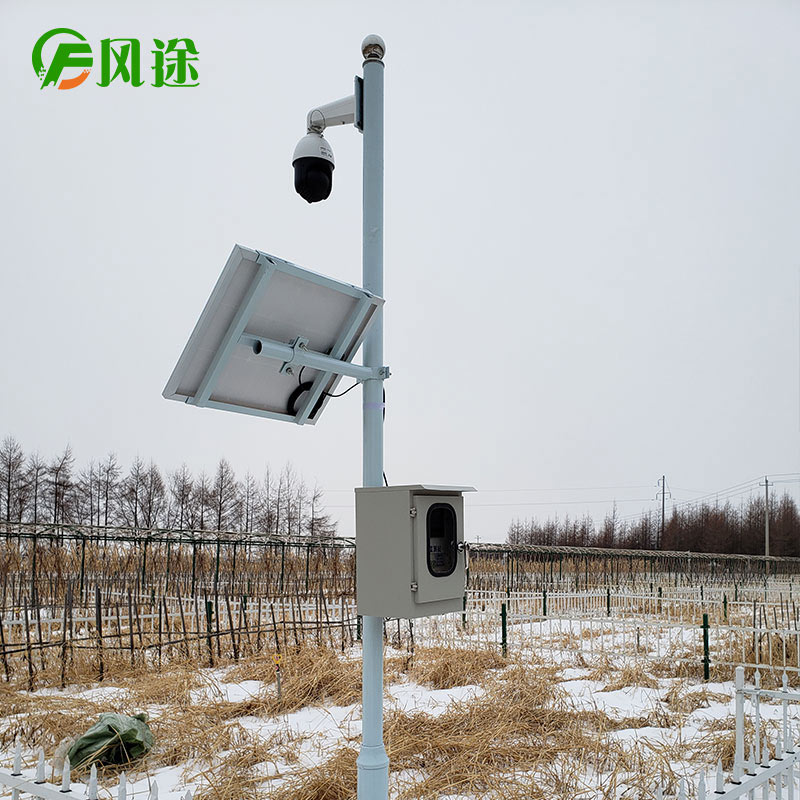 土壤墑情自動(dòng)監(jiān)測(cè)系統(tǒng)FT-TS300