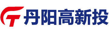 2025年丹陽市新合智慧科技有限公司招聘公告